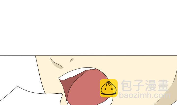 第25话 耻辱的红内裤-第25话