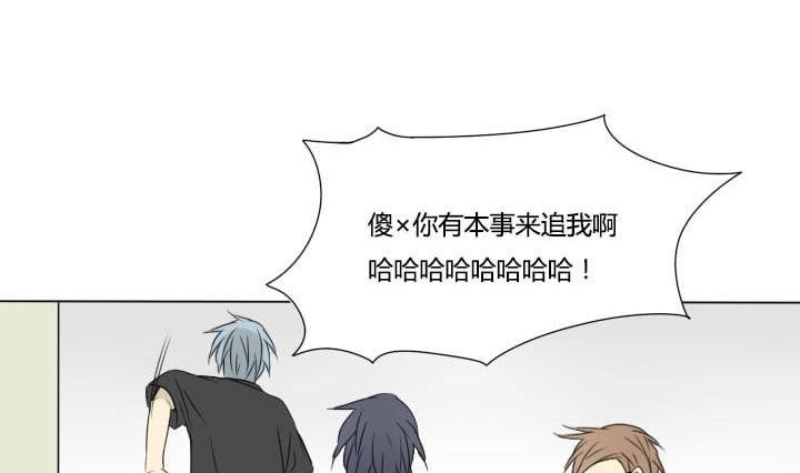 第25话 耻辱的红内裤-第25话
