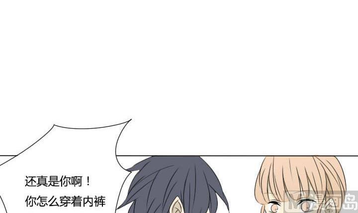 第25话 耻辱的红内裤-第25话