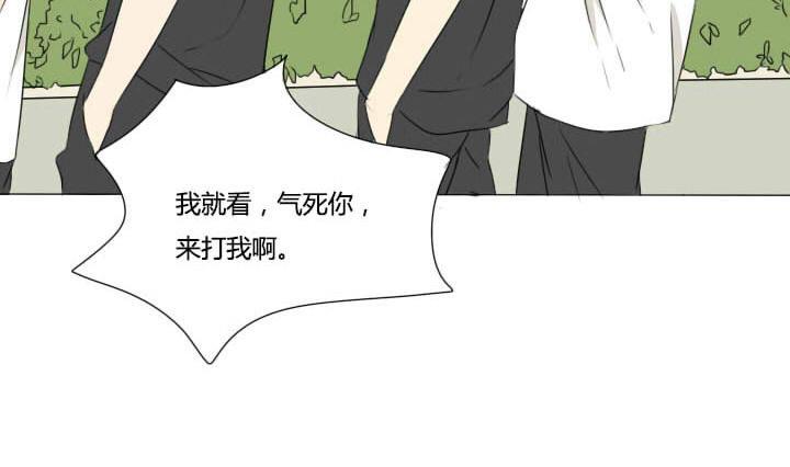 第25话 耻辱的红内裤-第25话