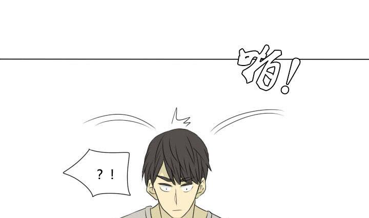 第27话 奇葩情敌出现-第27话