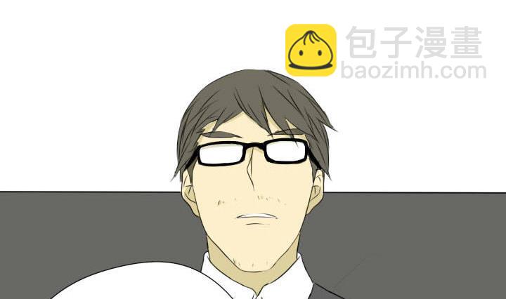 第31话 检查校园-第31话