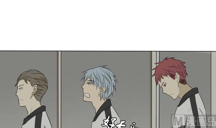 第33话 可怜的许小强-第33话