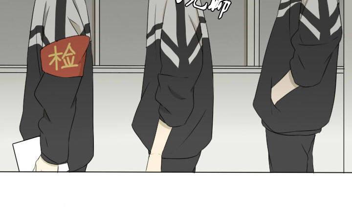 第33话 可怜的许小强-第33话