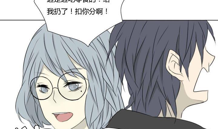 第33话 可怜的许小强-第33话