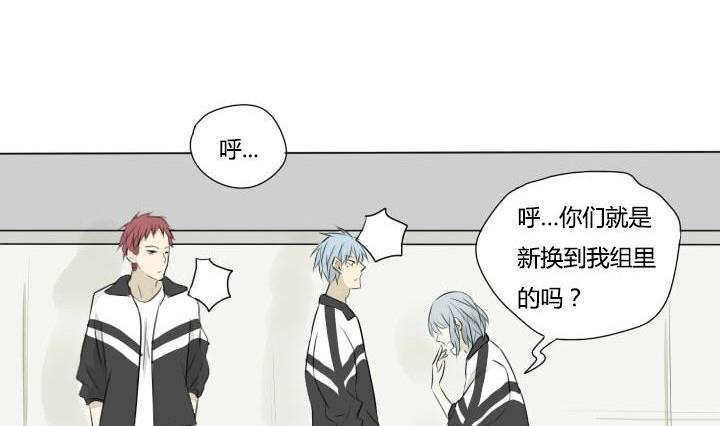 第37话 相见恨晚-第37话