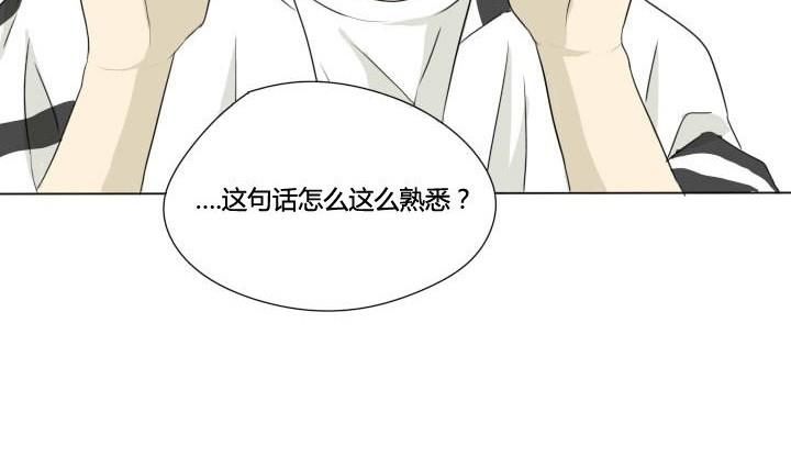 第37话 相见恨晚-第37话