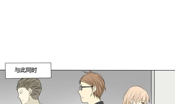 第37话 相见恨晚-第37话