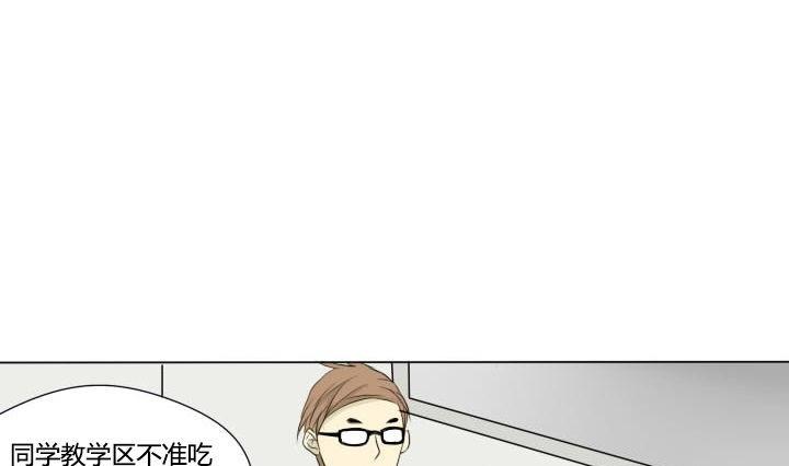 第37话 相见恨晚-第37话