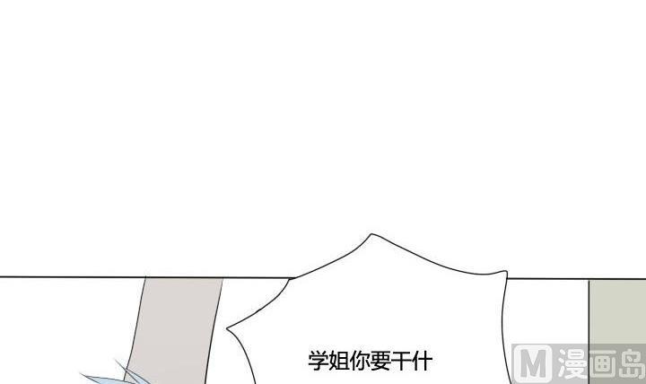 第41话 恶搞和喜讯-第41话