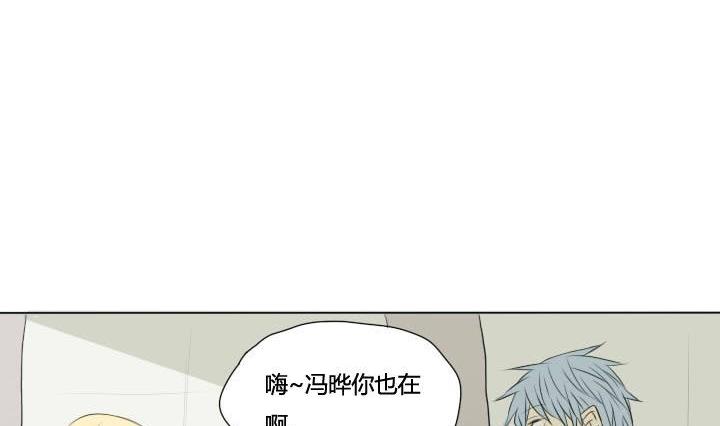 第41话 恶搞和喜讯-第41话