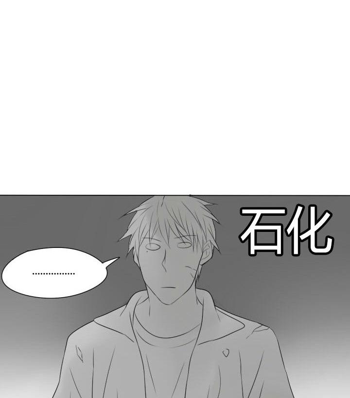 第41话 恶搞和喜讯-第41话