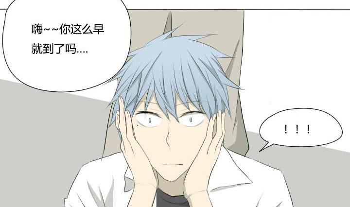 第43话 偶然的相遇-第43话