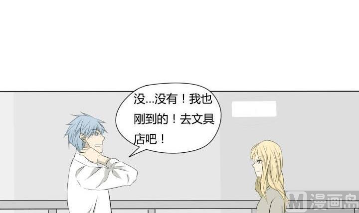第43话 偶然的相遇-第43话