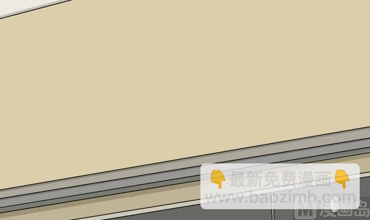 第43话 偶然的相遇-第43话