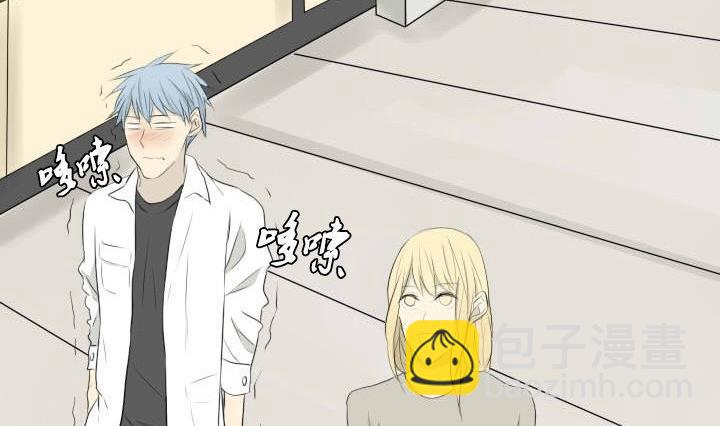 第43话 偶然的相遇-第43话