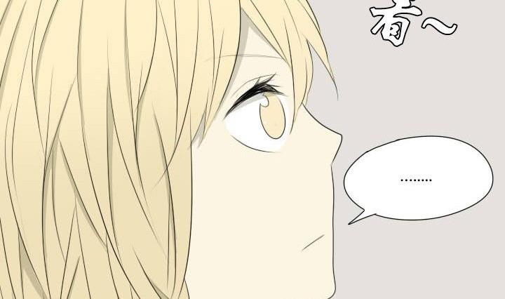 第43话 偶然的相遇-第43话
