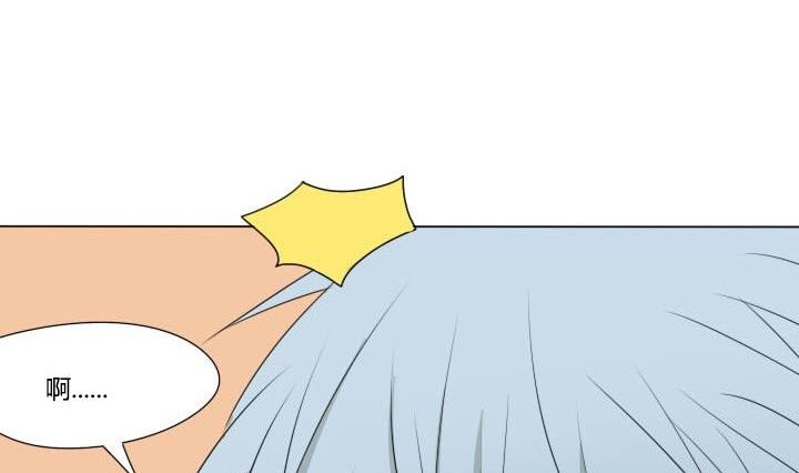 第43话 偶然的相遇-第43话