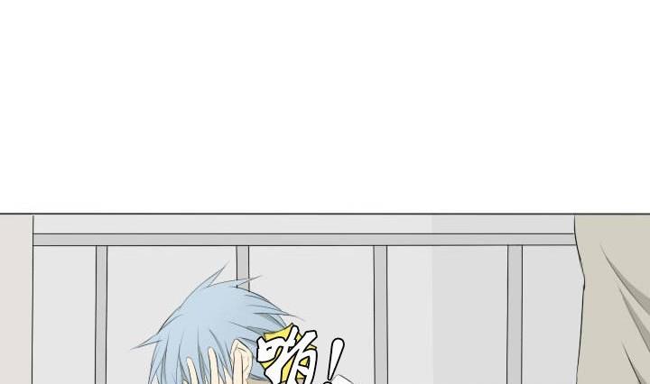 第43话 偶然的相遇-第43话