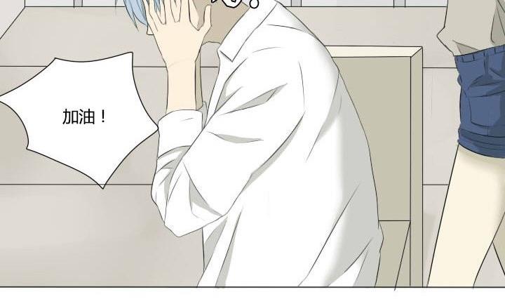 第43话 偶然的相遇-第43话