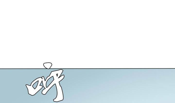 第45话 乐极生悲-第45话