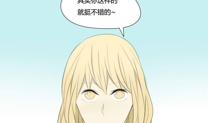 第45话 乐极生悲-第45话