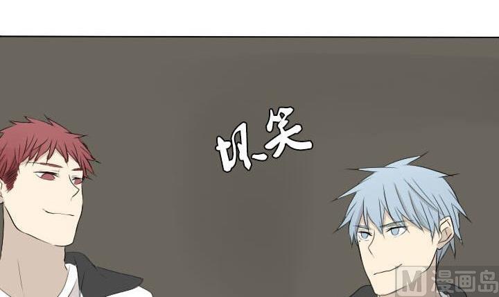 第47话 屏保恶作剧 2-第47话
