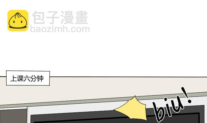 第47话 屏保恶作剧 2-第47话