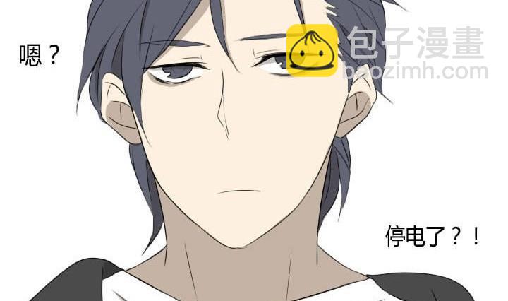 第47话 屏保恶作剧 2-第47话