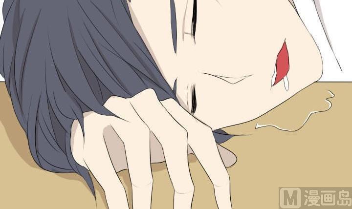 第47话 屏保恶作剧 2-第47话