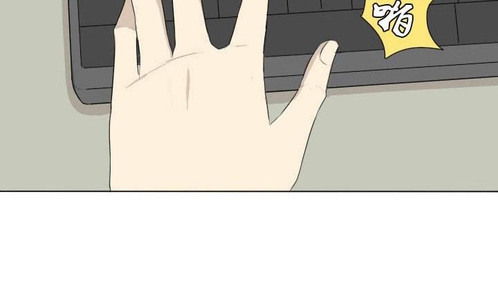 第47话 屏保恶作剧 2-第47话