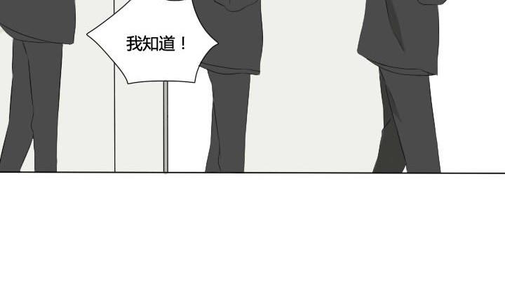 第49话 人自贱自有天收-第49话