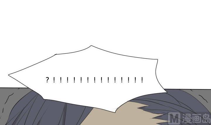 第49话 人自贱自有天收-第49话