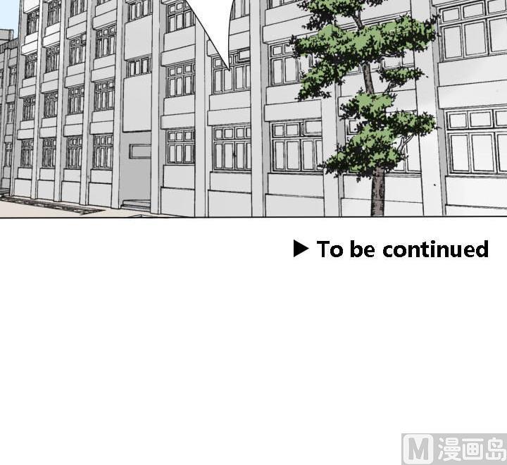 第49话 人自贱自有天收-第49话