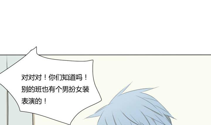 第51话 劲敌-第51话