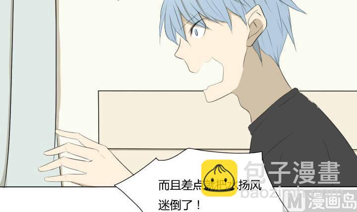 第51话 劲敌-第51话