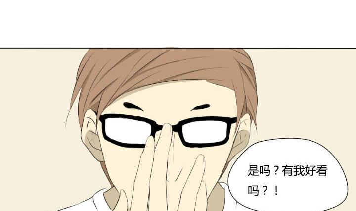 第51话 劲敌-第51话