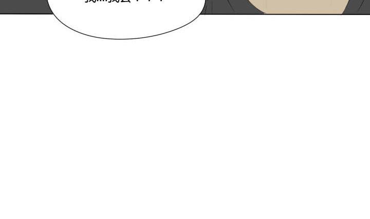 第51话 劲敌-第51话