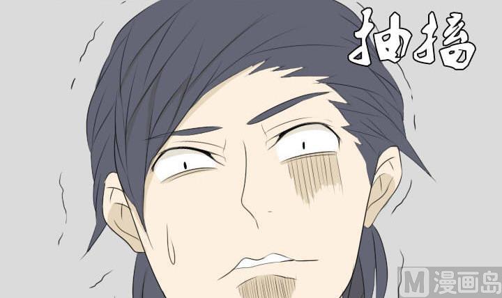 第53话 插花社-第53话