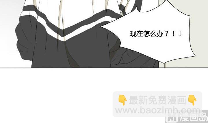第53话 插花社-第53话
