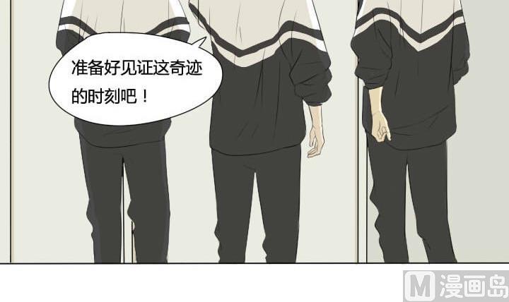第53话 插花社-第53话