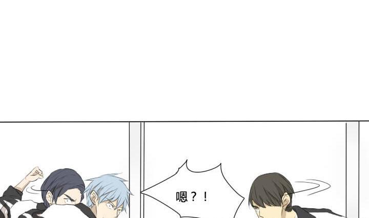 第55话 校内斗殴-第55话