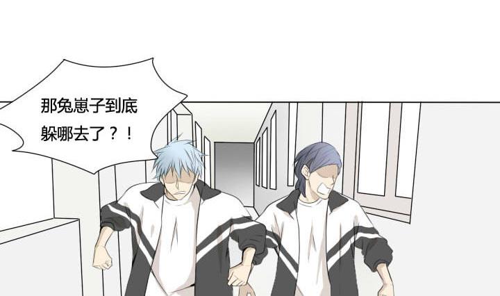 第55话 校内斗殴-第55话