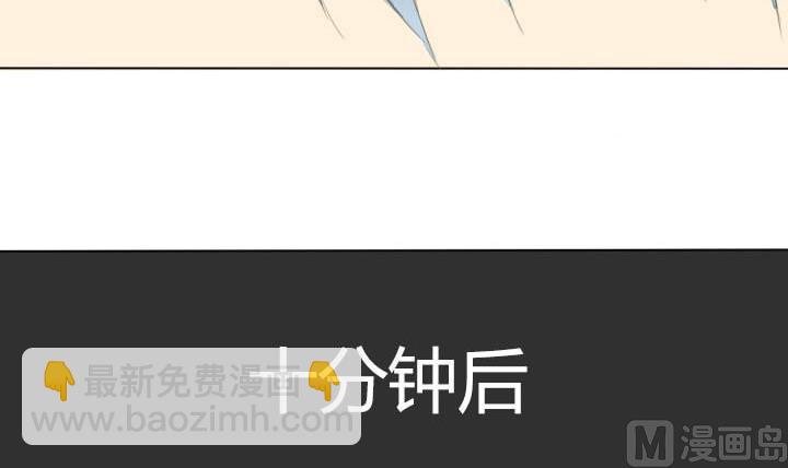 第57话 冯晔的早晨-第57话