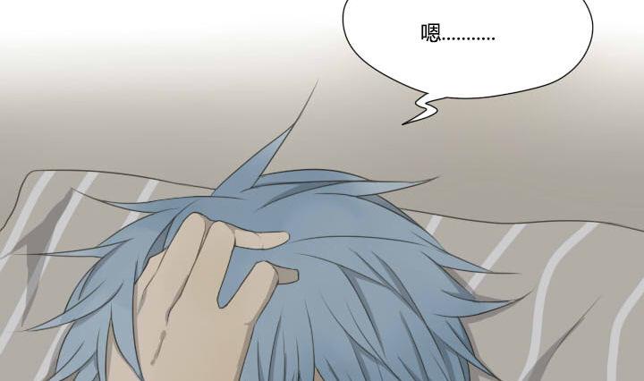 第57话 冯晔的早晨-第57话