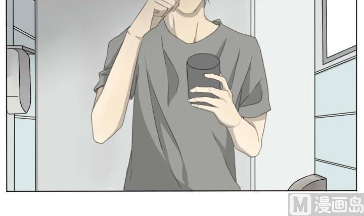 第57话 冯晔的早晨-第57话