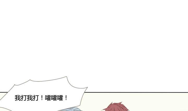 第59话 拳皇争霸赛-第59话