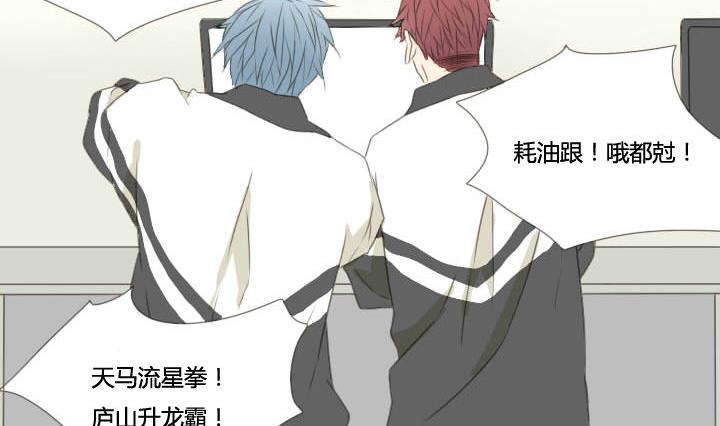第59话 拳皇争霸赛-第59话