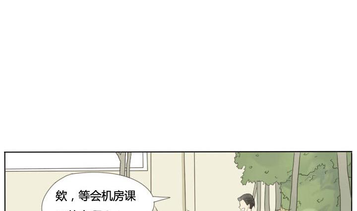 第59话 拳皇争霸赛-第59话