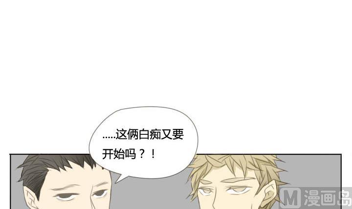 第59话 拳皇争霸赛-第59话